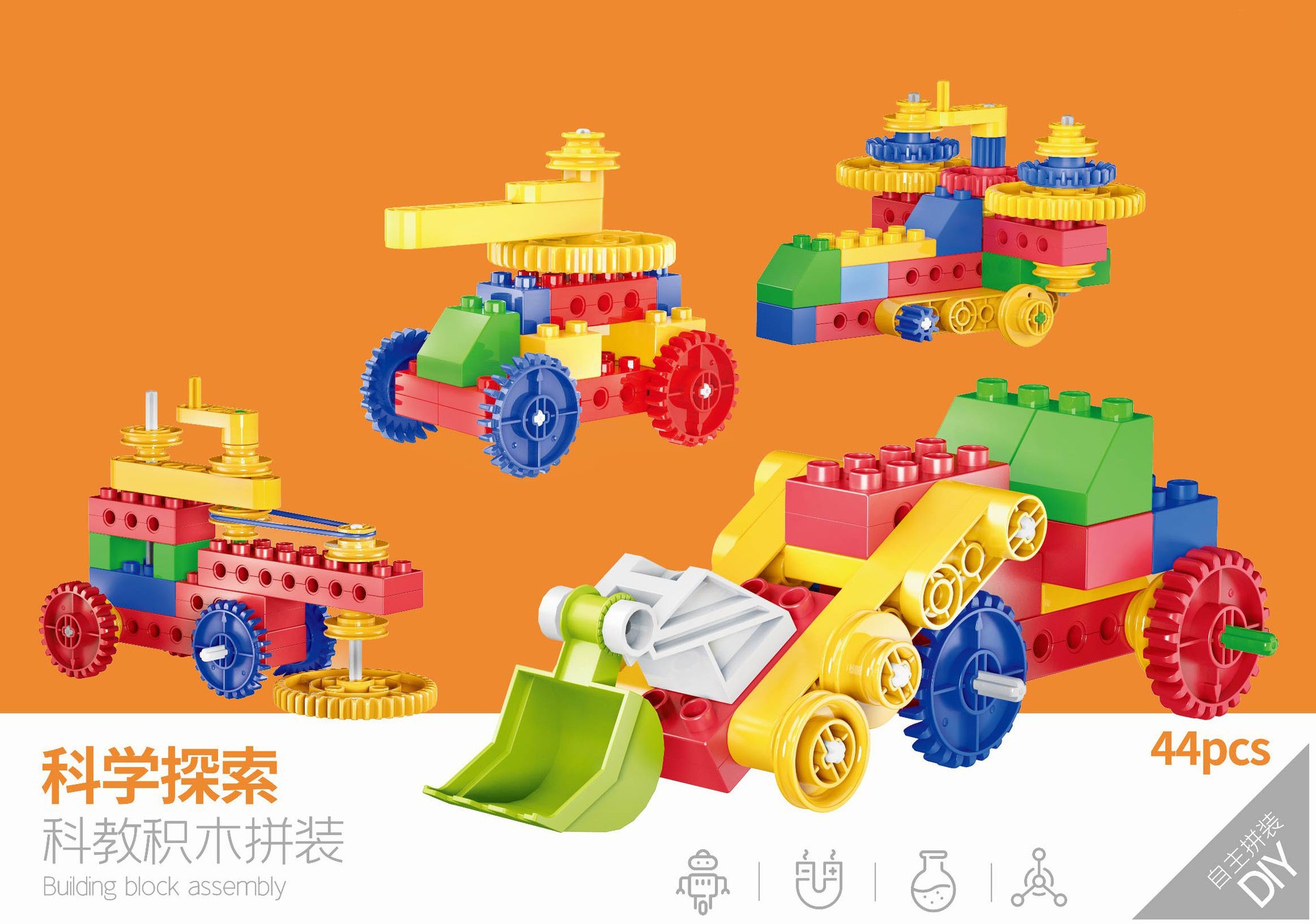 Bloques de construcción de partículas grandes para niños compatibles con Lego Montaje de bloques de construcción creativos para bebés Variedad de 3 años 6 juguetes educativos para niños y niñas