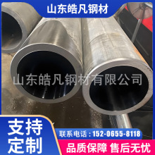 45#ܻ͸׹ҺO ĥȿ׾ӹ220*200 ֧