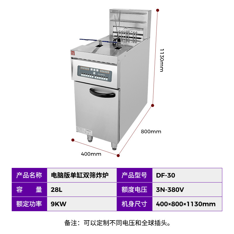 ������ʽ���Ӱ浥��˫�׵�ը¯ ���ò�������ܺ�����ը����ը¯