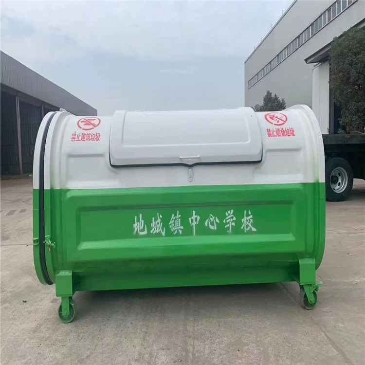 3.5方勾臂垃圾箱3方垃圾车专用垃圾箱5方环卫垃圾箱厂家全国发货