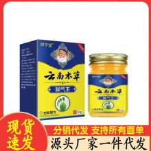 �S�����l��ϱ���jiaoqi��50g���l