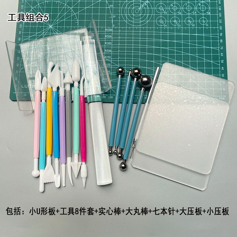 Ultra-ligero de arcilla que hace herramientas de traje de piedra de plástico suave arcilla de color de arcilla hecha a mano modelo DIY hecho a mano materiales caseros