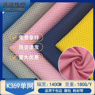 �S�ҬF؛С������ܛ͸��ΌӾW�����Ь���U�շ���������K369�ξW