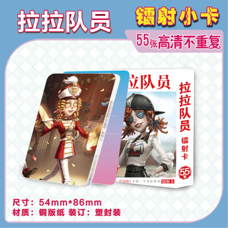 神印王座天官赐福CH五常盒装55张镭射卡动漫周边小卡闪卡照片批发|undefined