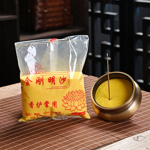 ������ɰ���㹩��ݰݲ���������������ҷ�������t�����^��ɳ��