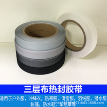 �_�L��TPU�ቺ�z�l�����ˮ��ˮ�����z���_�h���ܷ��z�l���z�l