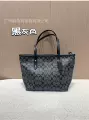 30 black gray