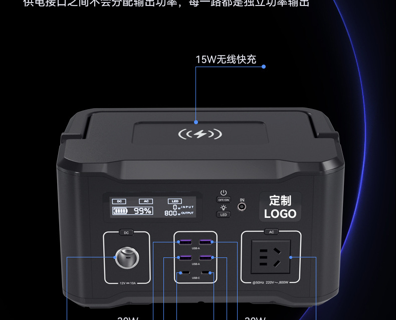详情页_14.jpg