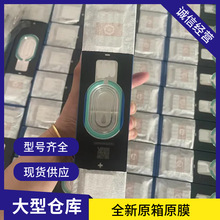 ����126.8AH��Ԫ3.7V�����X������w���������늳�늄��Դ�о