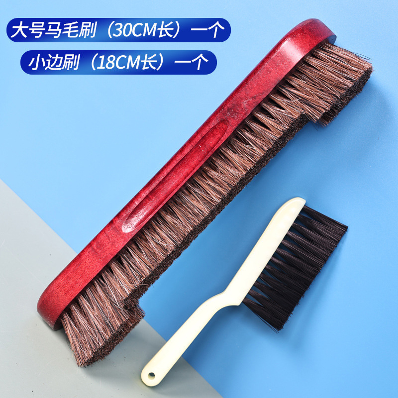 One large * horse hair brush + one small side brush