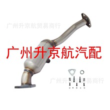 �����ڱ���ɶ������߻�ת����644049, 53820644049��53820