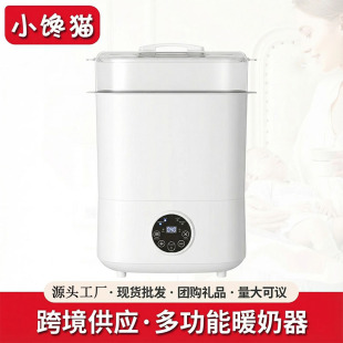�羳�냺ů���������������һС�؈�๦���{�����a���Ԅ�ů�̙C
