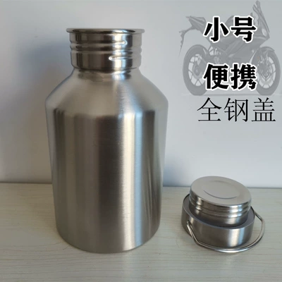 2 spare fuel tanks, auxiliary fuel tanks, diesel and gasoline oil bottles, motorcycle 304 stainless steel portable jugs, small gasoline barrels