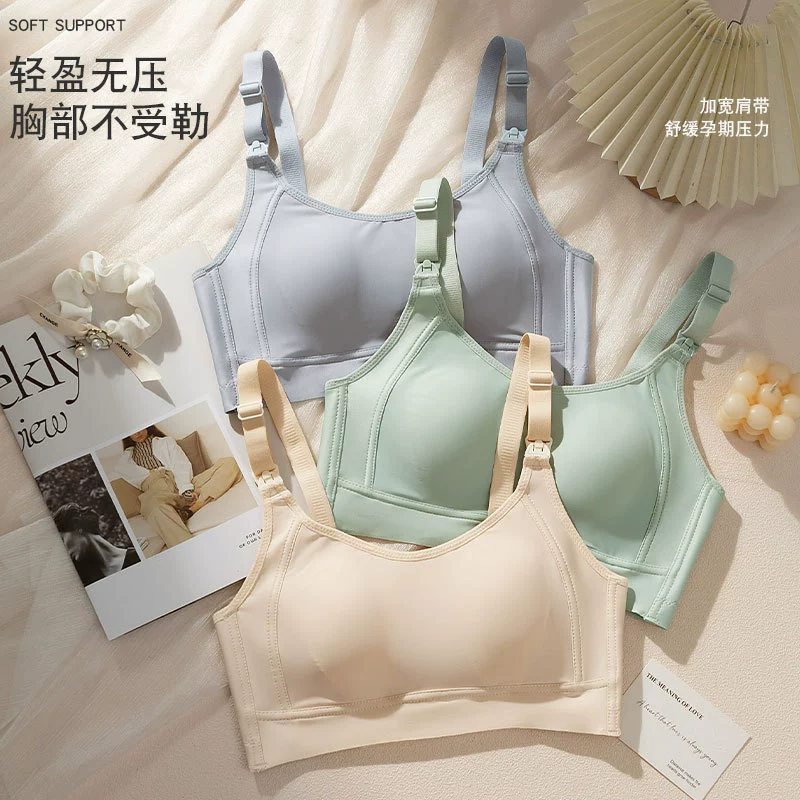 Горячая Мама Нижнее Белье для беременных Летняя ультратонкая Хрустальная чашка Сексуальная сетчатая тонкая чашка Бюстгальтер для кормления Дышащий Большой Бюстгальтер для грудного вскармливания