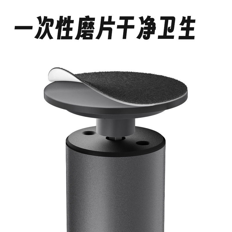 卸売電動フットグラインダー、ネイルグラインダー、全自動角質除去、古い角質、角質ケア、フットケア、ピンクのフットグラインダー|undefined
