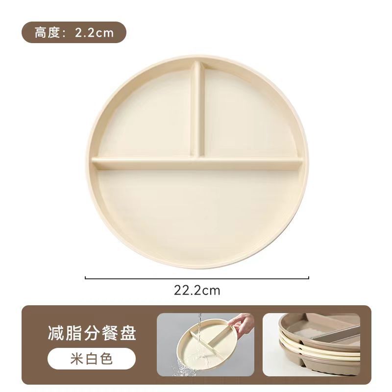 크림 화이트