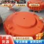 悬挂式电磁矿山隔爆型除铁器