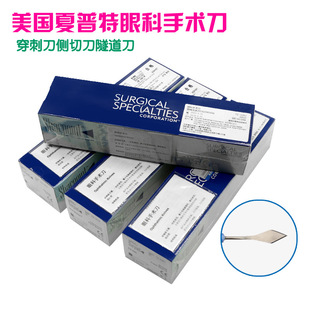 �ۿ��@΢���������g���M�����ô��̵�15&deg;���е������������U�ڵ�