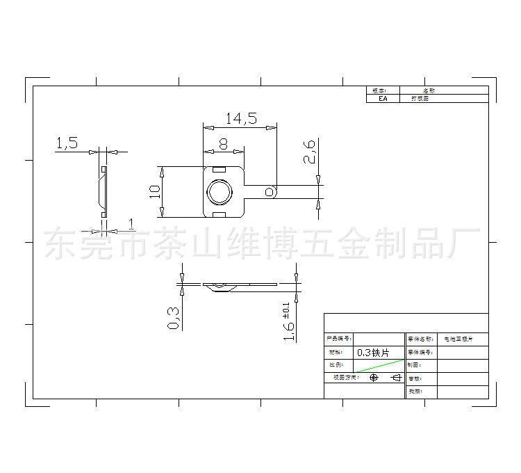 微信图片_20230331154654