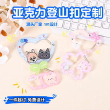 ��������ɽ�۶���耳׿�diyʹ���ۮ����U�՟o߅�๦�ܱ���С���