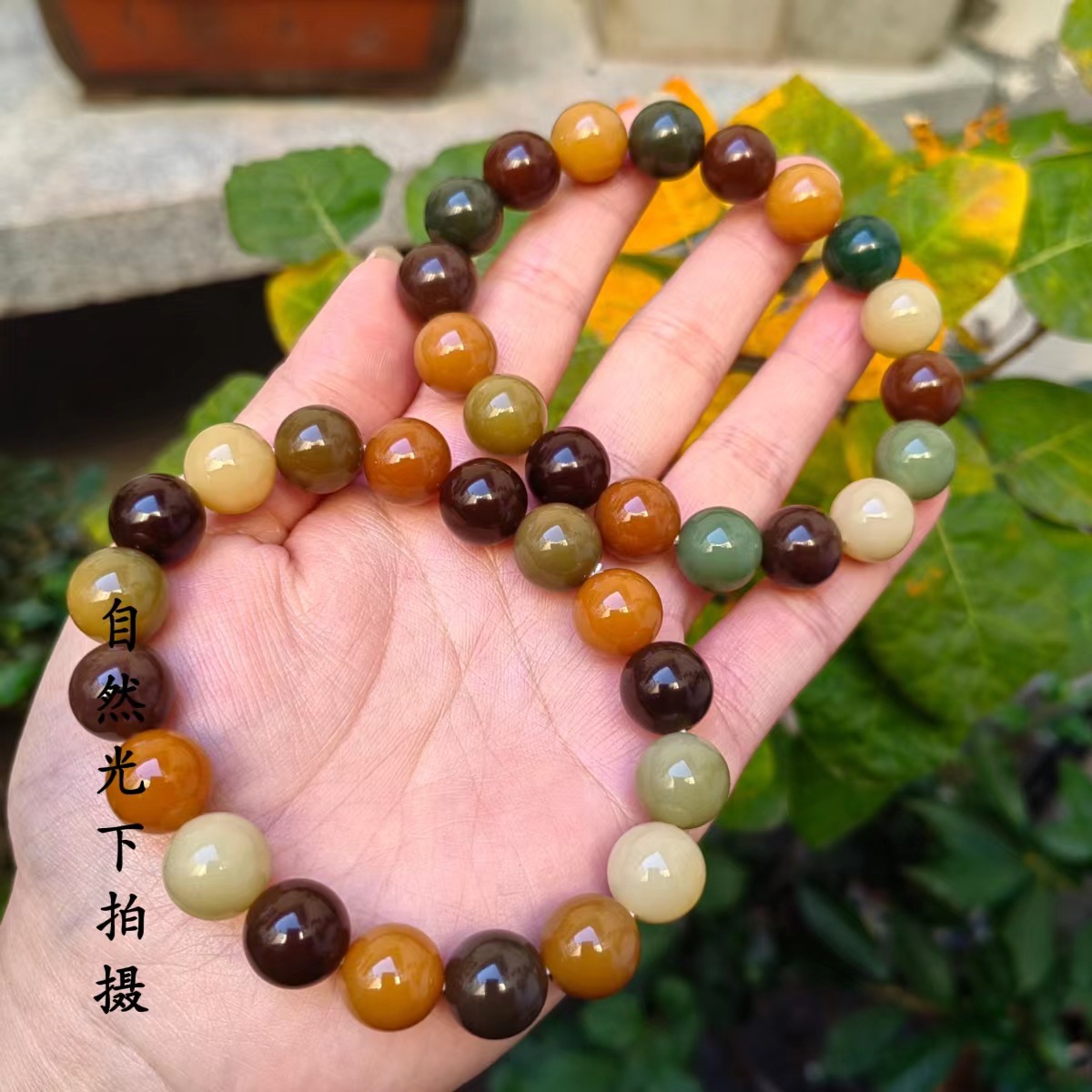 12mm 버마인 두오바오