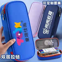 Capacious universal children's cartoon pencil case for students for boys
