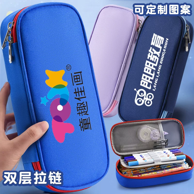 Capacious universal children's cartoon pencil case for students for boys