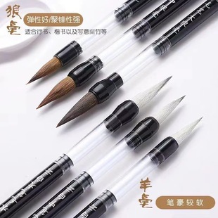 �Ԏ���ˮ��īë�Pһ�P���ò��K�ָ߼�ë�Ͻz�����_��