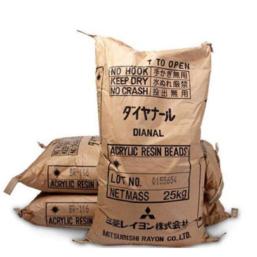 德固赛固体丙烯酸树脂LP50/02 德固赛LP50/02