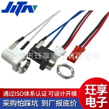 DCĸ�����ݼyDC����3�_��ʽ�B��������DC-005M�h��ȫ�~�Դĸ����