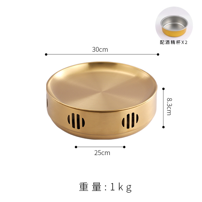 韩式不锈钢商用烧烤保温炉酒精干锅炉加热盘子羊肉串蜡烛加热烤炉|undefined