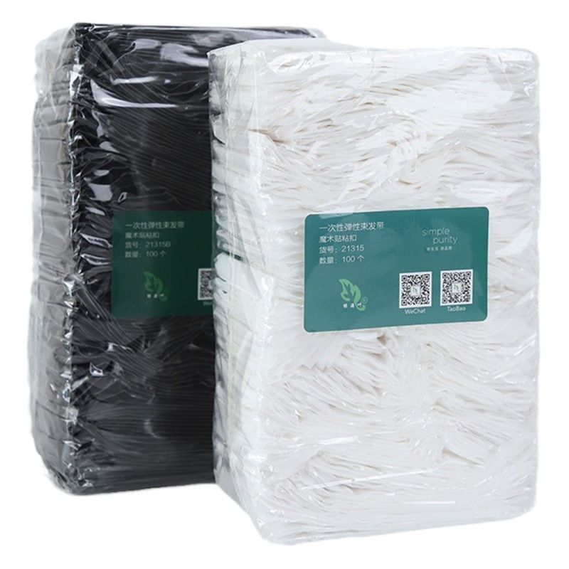 Banda de pelo desechable salón de belleza diadema bufanda Velcro elástico no tejido gestión de la piel diadema