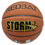 7号棕色tpu贴皮篮球工厂现货成人学生用