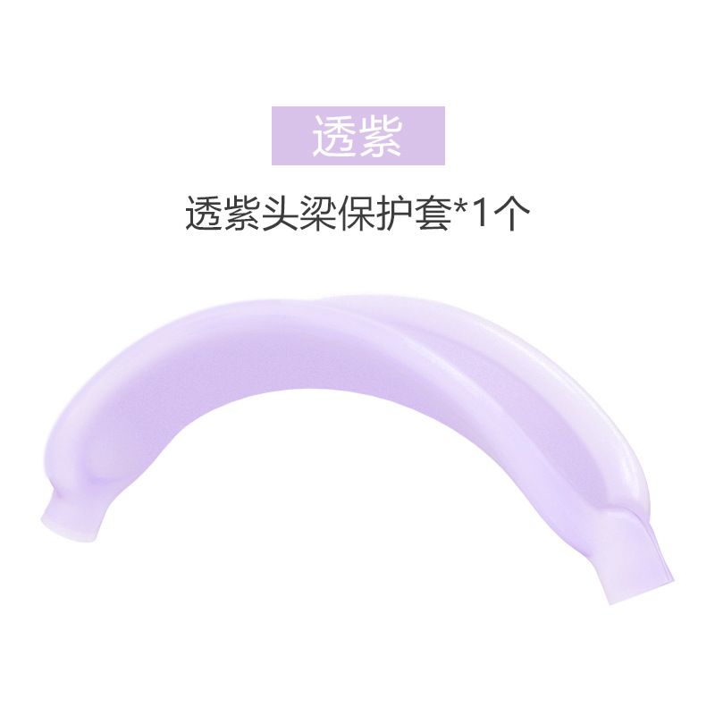 Funda para auriculares Apple AirPods Max, funda protectora de alta transparencia para AirPods Max, funda para diadema, funda para auriculares. image 36