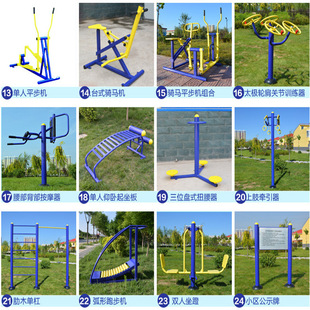 ���⽡�������p�������C���@С�^�V�����@���⽡��·���M��