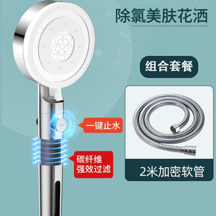 羳ֱĵѹֹˮֳԡͷͷԡȻװ