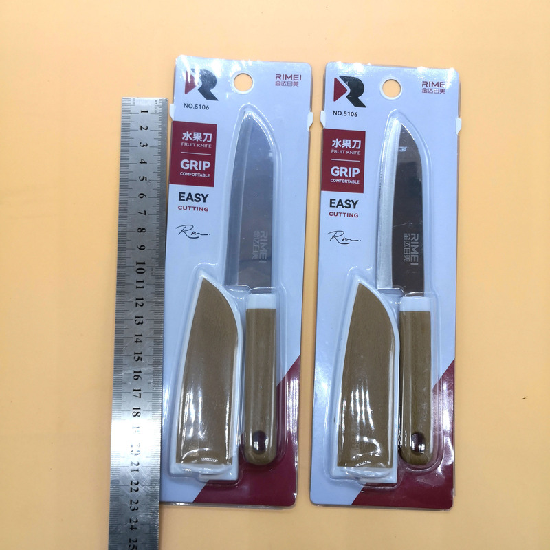 不锈钢水果刀 瓜果蔬菜削皮刀切菜刀金达日美折叠便携式带刀鞘|undefined