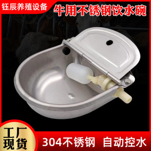 ���P�ţ���ˮ��Ӻ�304����ˮ���ˮ��ţ�R���ˮ���ԄӺ�ˮ��