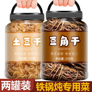 2023���ǃ��|���خa�����������ɲ��r�����ƺ�������Ƭ��؛��Ş��