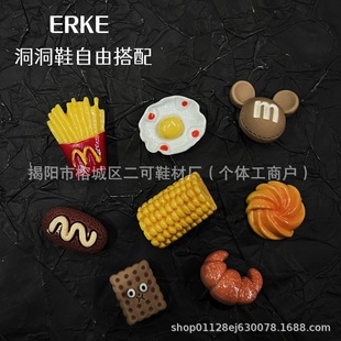 Ȥζ��ʳ��ͯ�ɐ�Ь�������m�䶴��Ь�����ٴ�diy���ۿɲ�ж�b�