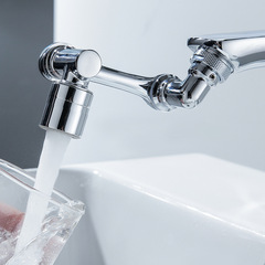 Mechanical arm faucet anti-splash head multi-functional universal faucet extender bathroom washbasin wash artifact