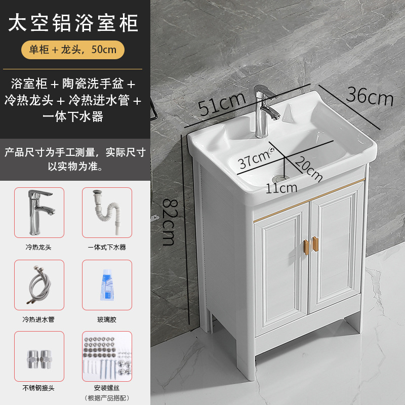 51cm cuenca + gabinete + grifo + escurridor