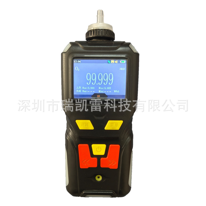 测氧仪便携式氧气纯度检测仪 氧含量测试分析仪