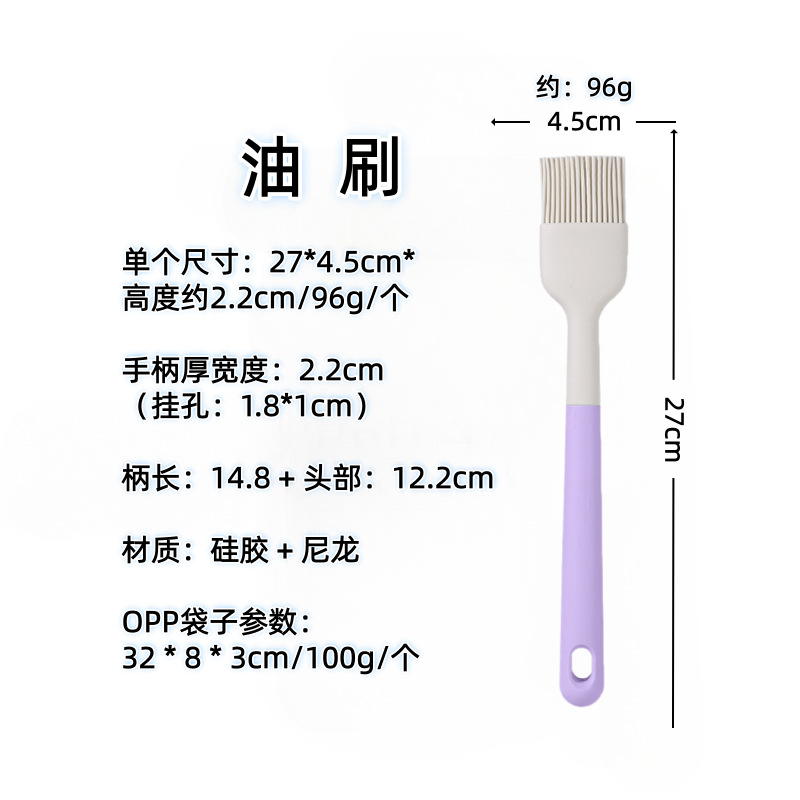 Nórdico color de silicona set de cocina sopa de sopa de cocina antiadherente para pala para fritar verduras casera sopa de cocina set de cucharas