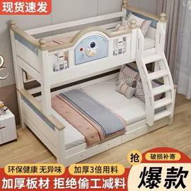 餐桌;桌类、茶几;实木床