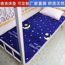 �Ӻ�W�����ᴲ�|�������������ܛ�|�ӷ��m�q����ţ�̽q���|��ů