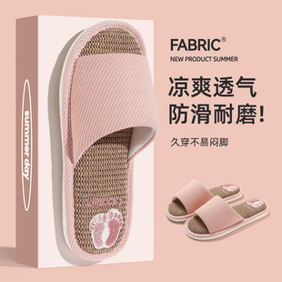 ��a������Ь�҃ȼҾ���Ь���鲼ˇ���͸����Ь�ļ��_���o����Ь