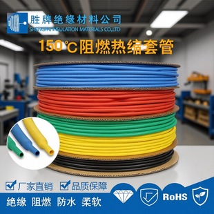 ���� ��s�� �^���׹܃ȏ�1mm-200mm �tɫ��ɫ�{�G͸����ɫ���ܹ�