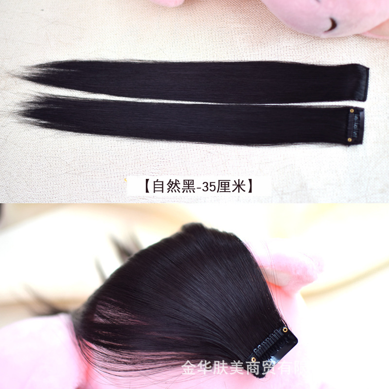 シングルカードウィッグ、ストレートヘアピース、ミドル分け前髪、ショートヘアエクステンション、髪量増加、女性用小型ピース、シングルクリップオン、軽くて薄いスタイル|undefined