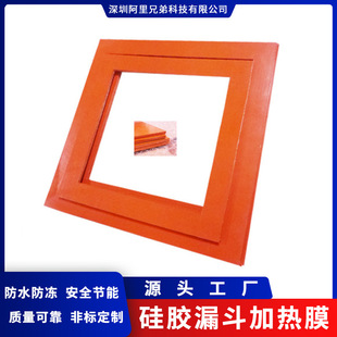 ©���ӟ��� ���z©���ӟ�Ĥ ���z�l��Ĥ �����z�ӟ�� 20-250��